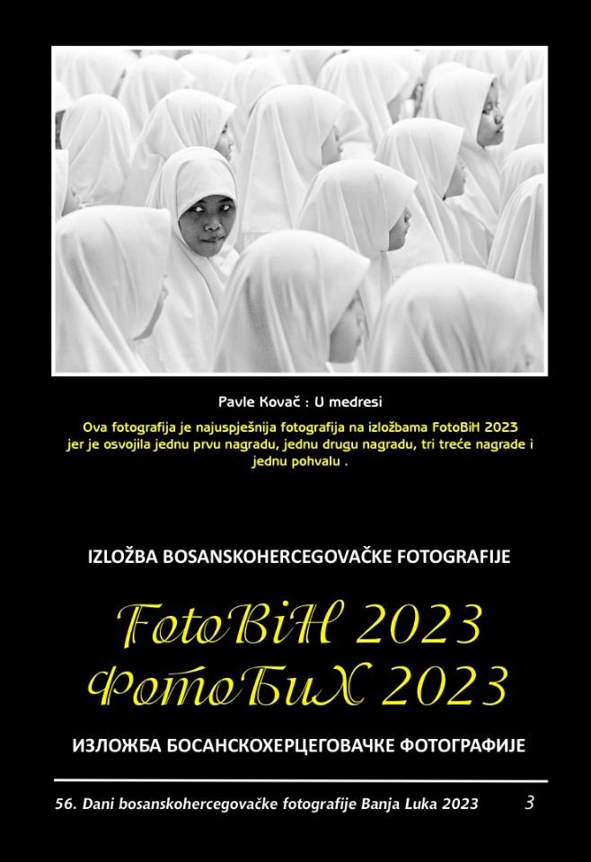 Award (Dec 2023)