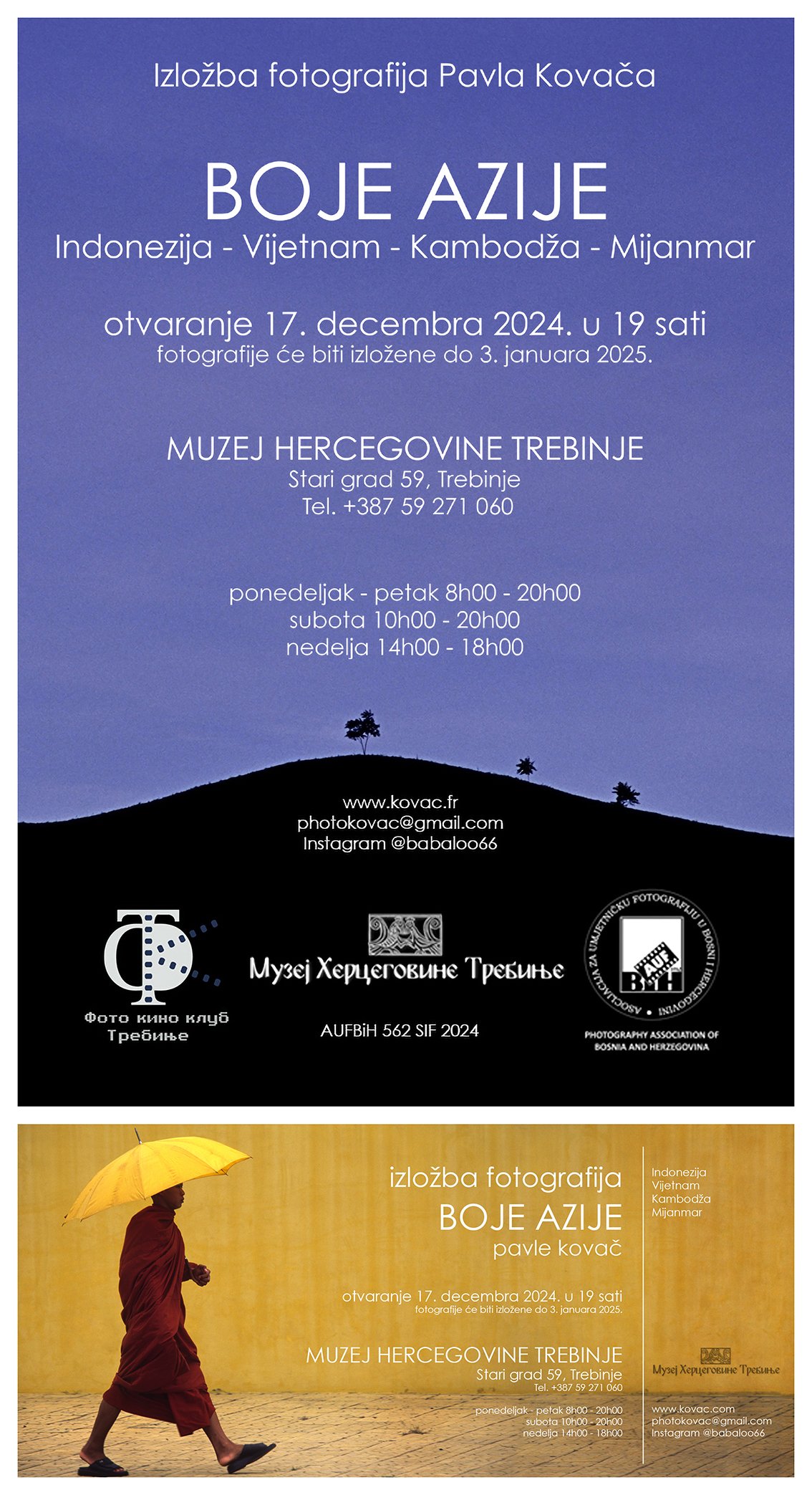 Solo exhibition Colors of Asia (Dec 2024)